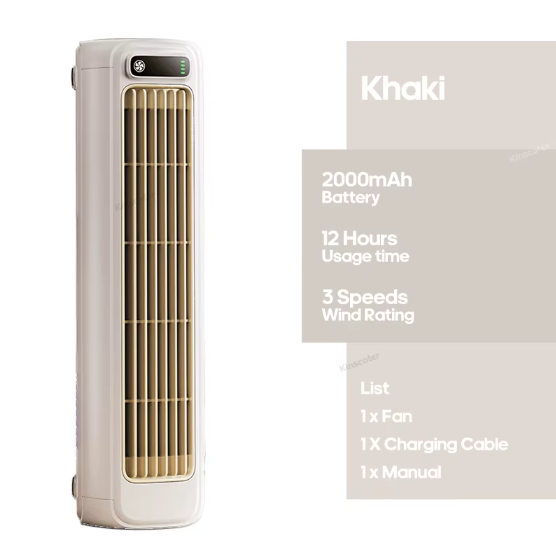 Ventilateur de bureau rechargeable 2000mAh – Mini tour sans fil 3 vitesses, mural et sans perçage, idéal cuisine et domicile Gemalys™