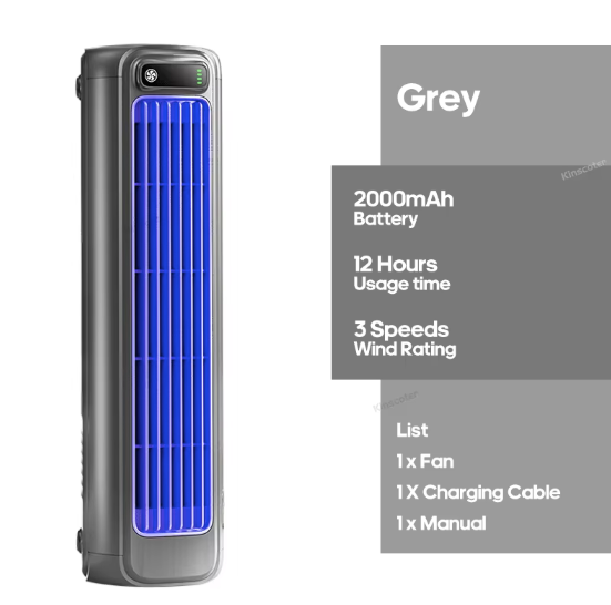 Ventilateur de bureau rechargeable 2000mAh – Mini tour sans fil 3 vitesses, mural et sans perçage, idéal cuisine et domicile Gemalys™