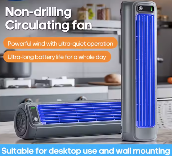 Ventilateur de bureau rechargeable 2000mAh – Mini tour sans fil 3 vitesses, mural et sans perçage, idéal cuisine et domicile Gemalys™